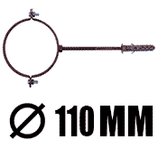 хомут для трубы 110 мм (3)