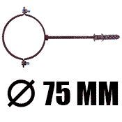 хомут для трубы 75 мм (3)