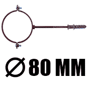 хомут для трубы 80 мм (3)